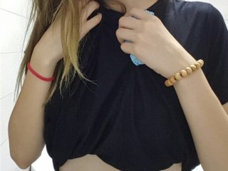 petitegirl