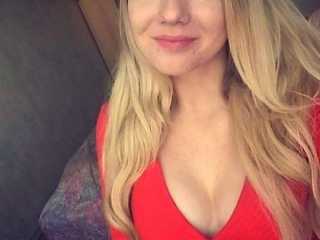 uglyblonde