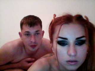 AndreAndLulia