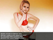 cherylady приват