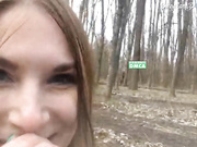 секс в лесу