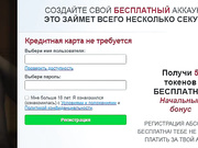 sofabeautiful сквирт 2