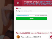 Astarta69