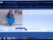 graffinya anal
