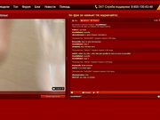 SarahWinkel приват