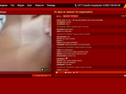 SarahWinkel приват