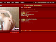 SarahWinkel приват