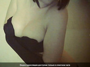 magdalina19 - сладенькая сучка демонстрирует свое классное тело