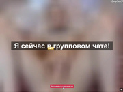 Красотка killertits_3