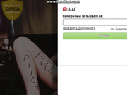 бешеная MissHornyGirl