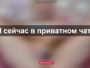 CamomillaG Харьков приват #2