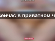 SeaBreath сладкая писечка