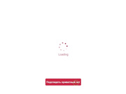 Monica (Приват ) 09,05,2018