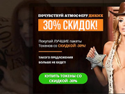 Aariella танцы на шесте