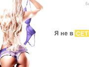 _D,A,R,I,N,A_ (2018-05-27)  часть 1