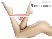 SidniShel бонга камс
