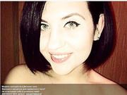 cassidys приват 2