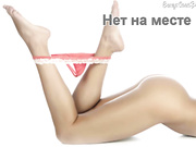 Lenochka89   бонга камс