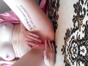 Специально для вас