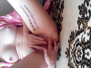 Специально для вас