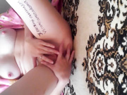 Специально для вас