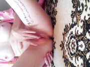 Специально для вас