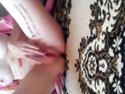 Специально для вас