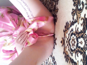 Специально для вас