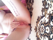 Специально для вас