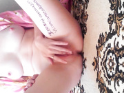 Специально для вас