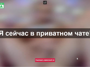 HotGirl0001 - приват