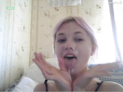 Moonboy69 с окончанием