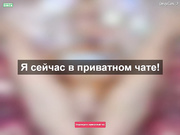 chernika30 ПРИВАТ 25.06.2018.