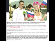 Наталья Немчинова видео расследование