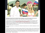 Наталья Немчинова видео расследование