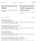 Красавица мастурбирует киску вставляя в нее все пальчик