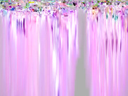 приват dejawux