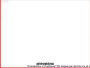 kleopatra22 полный стрип