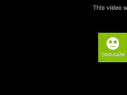 Ulada маструбирует