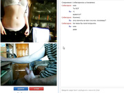 Случай в чатрулетке