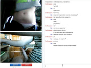 Случай в чатрулетке