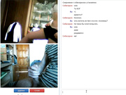 Случай в чатрулетке