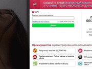 YoureMilena дрочит киску