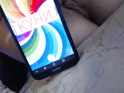 Nikotin300
