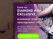 SexySabotage танцует голенькой в масле и молоке