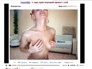 Favoritka1