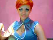 Parane запись привата