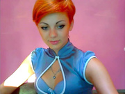 Parane запись привата