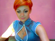 Parane запись привата