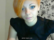 parane переодевается